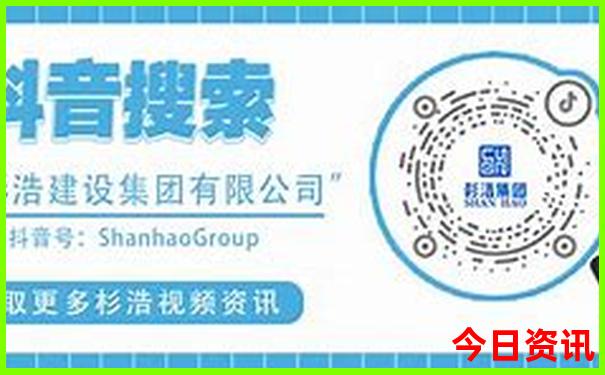 山东哪里最好玩的旅游景点