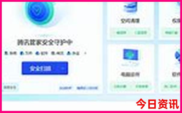 西安儿童游玩景点推荐