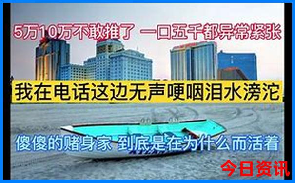 今年暑假去哪玩最合适