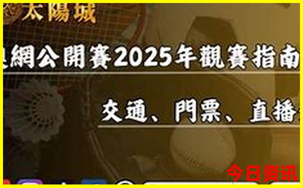 离湖北近的旅游景点