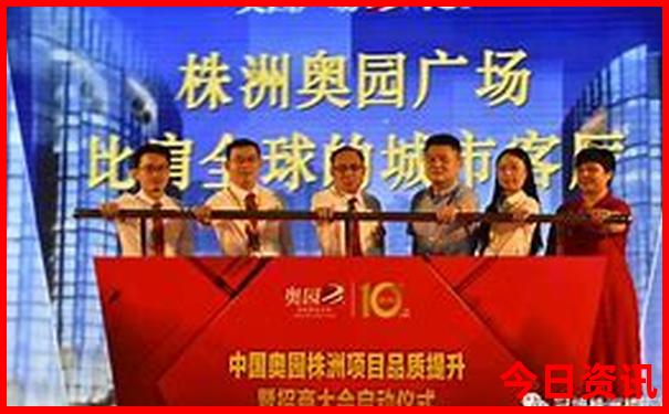 西安的五a景区有哪些