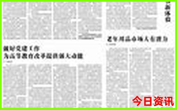 南阳旅游景点排名前十名