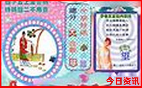 七岁孩子适合去青海旅游吗?
