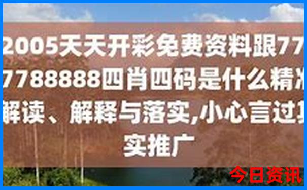 贵阳北站是在哪个区