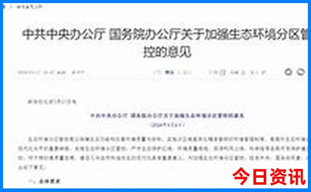 凤凰古城两日游最佳方案