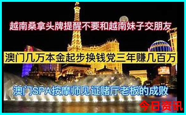 泰山旅游攻略最佳路线