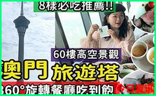 成都东郊记忆游玩攻略一日游