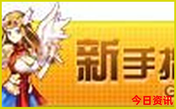 2025正版精准免费大全