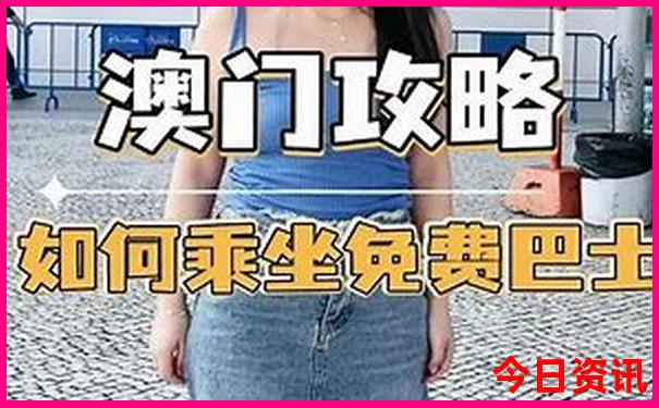 昆明哪里有海鸥旅游景点