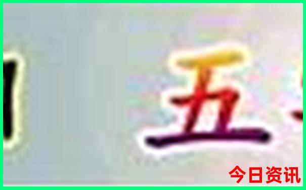 山东省夏天适合旅游的地方