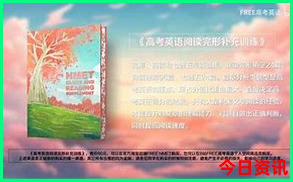 云贵川自驾游十大景点