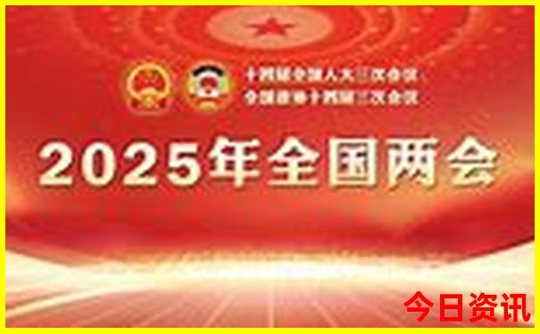 到北京玩坐火车哪个站比较好