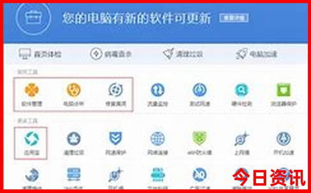 西昌市旅游攻略必去景点推荐