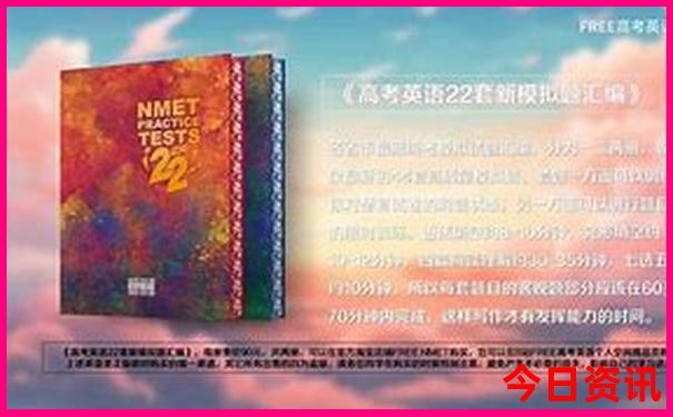辽宁有什么好玩的旅游景点
