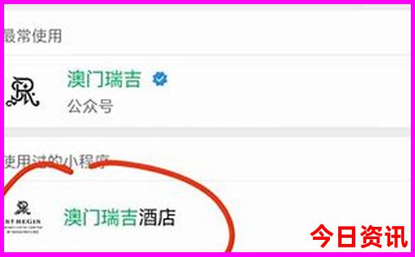 去西藏旅游一趟需要多少钱