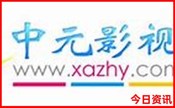 武当山附近有哪些好玩的景点