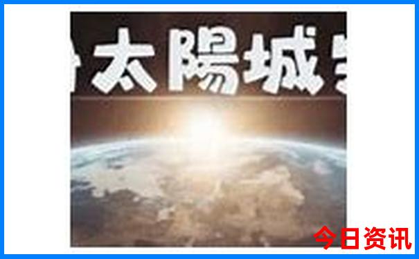 贵州免费景点推荐