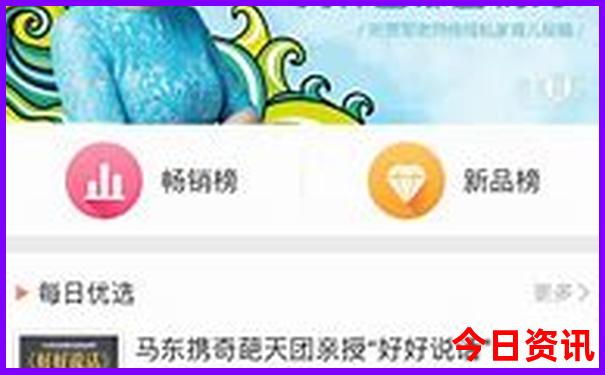 连云港适合孩子玩的地方有哪些