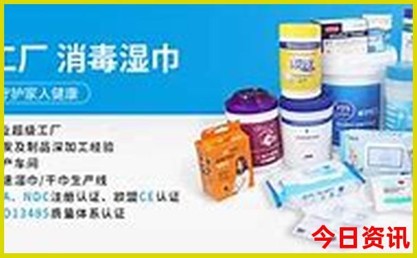 贵阳北站全部车次