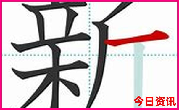 永泰免费十大景区