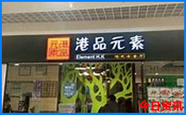 扬州旅游景点排行榜前十名