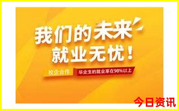 重庆比较凉快的旅游景点