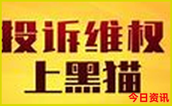 绵阳到黄龙风景区怎么坐车方便