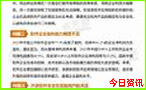 塘厦哪里好玩的景区免费
