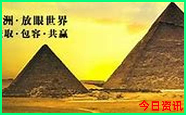 平顶山周边一日游最佳去处