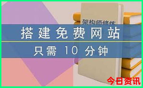 海边自驾游旅游推荐
