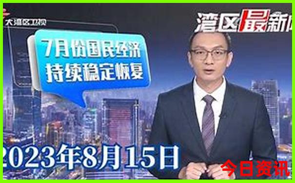 江苏省旅游必去十大景点推荐