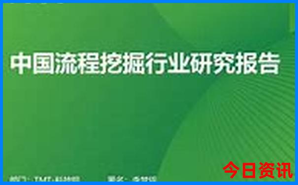 成都去新疆旅游攻略