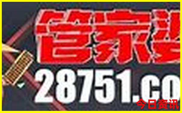 涠洲岛主要景点排名