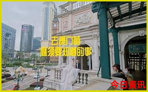 海盐县十大旅游景点