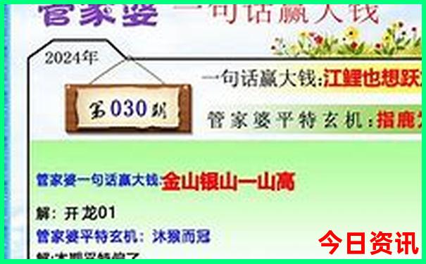 白洋淀有什么好玩的地方旅游景区