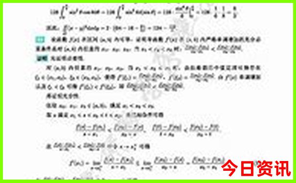太原夏天适合孩子玩的地方