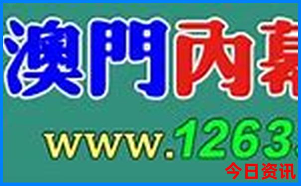 七月必去十大景点