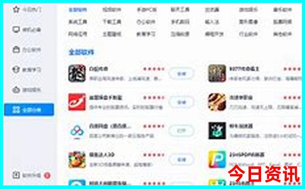 迪斯尼游玩功略先玩什么项目