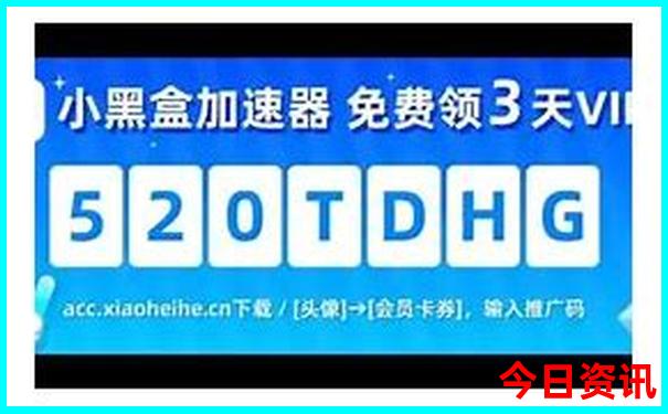潮汕旅游报团纯玩团