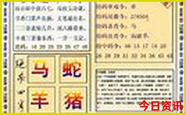 吉林市景区排名前十名