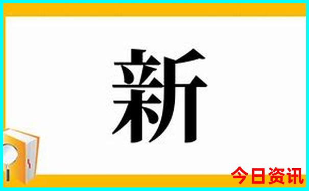 福州长乐旅游必去十大景点