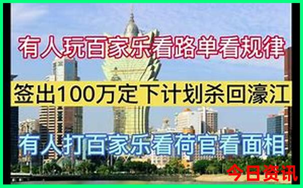 札幌旅游必去景点