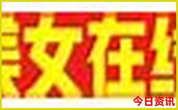 北京旅游必须去的景点