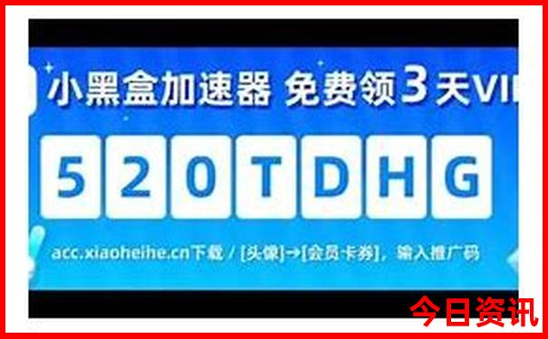 八月份去哪里玩合适