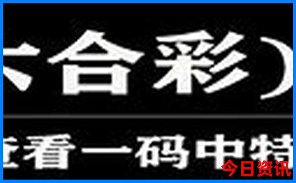 全国12个重点红色旅游景区