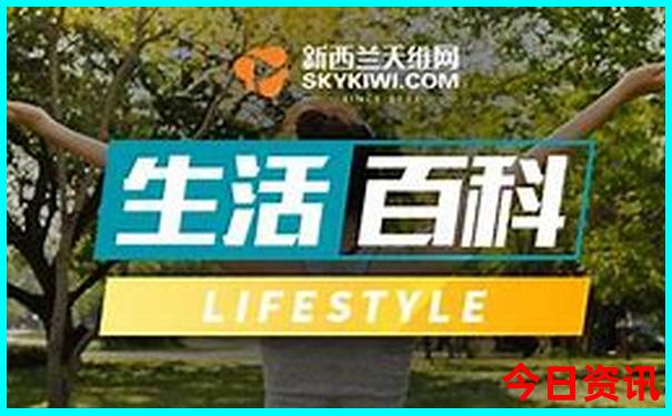 90岁的老人适合出门旅游吗