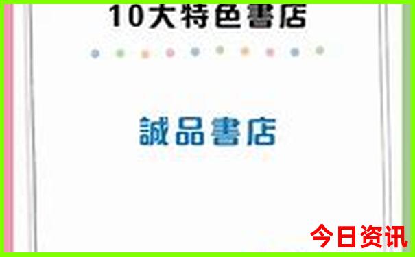 辽宁七月份适合去哪里旅游