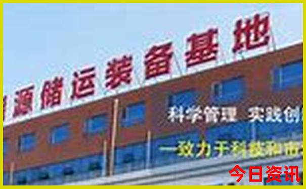 横店好玩的地方有哪些