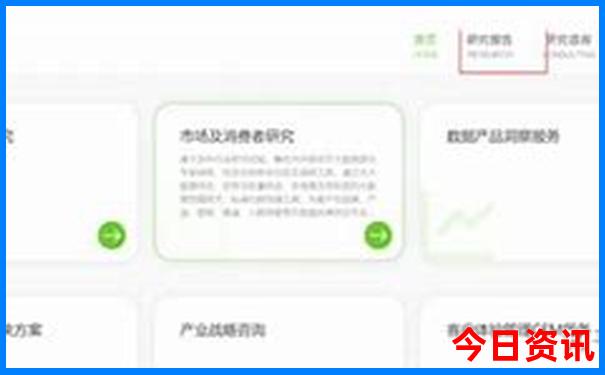 查经资料大全简体中文