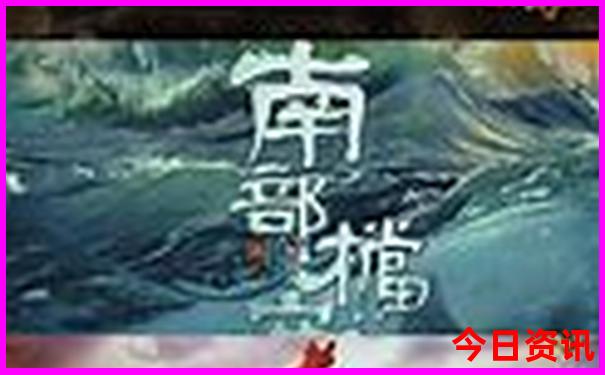 肥城旅游必去十大景点
